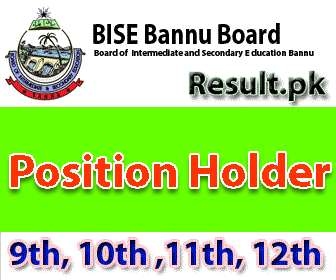 biseb Matric Position Holders 2024 SSC 9th 10th Class top 10 top 20