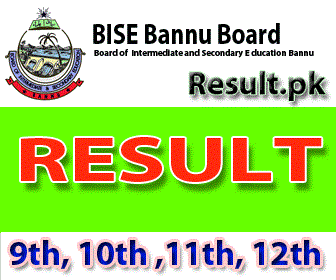 Punjab Board Class 10th Results 2022-2023