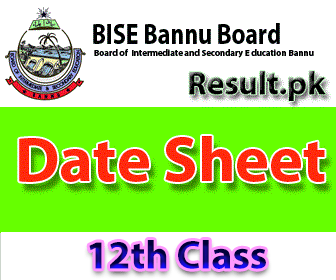 bise b 12th class Result 2026 class 9th, Inter, Intermediate, 10th, 11th, 5th, 8th, HSSC, FA, FSC, 12th, SSC, Matric, SSC Part 1, SSC Part 2, Inter Part 1, Inter part 2, 1st year, 2nd year, ICS, ICOM