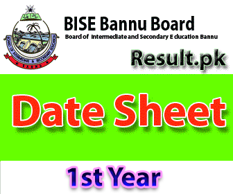 bise b 1st year Result 2026 class 9th, Inter, Intermediate, 10th, 11th, 5th, 8th, HSSC, FA, FSC, 12th, SSC, Matric, SSC Part 1, SSC Part 2, Inter Part 1, Inter part 2, 1st year, 2nd year, ICS, ICOM