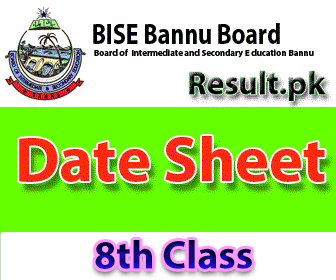 bise b 8th class Result 2026 class 9th, Inter, Intermediate, 10th, 11th, 5th, 8th, HSSC, FA, FSC, 12th, SSC, Matric, SSC Part 1, SSC Part 2, Inter Part 1, Inter part 2, 1st year, 2nd year, ICS, ICOM