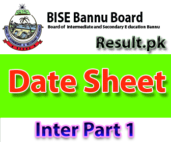 bise b Inter part 1 Result 2026 class 9th, Inter, Intermediate, 10th, 11th, 5th, 8th, HSSC, FA, FSC, 12th, SSC, Matric, SSC Part 1, SSC Part 2, Inter Part 1, Inter part 2, 1st year, 2nd year, ICS, ICOM